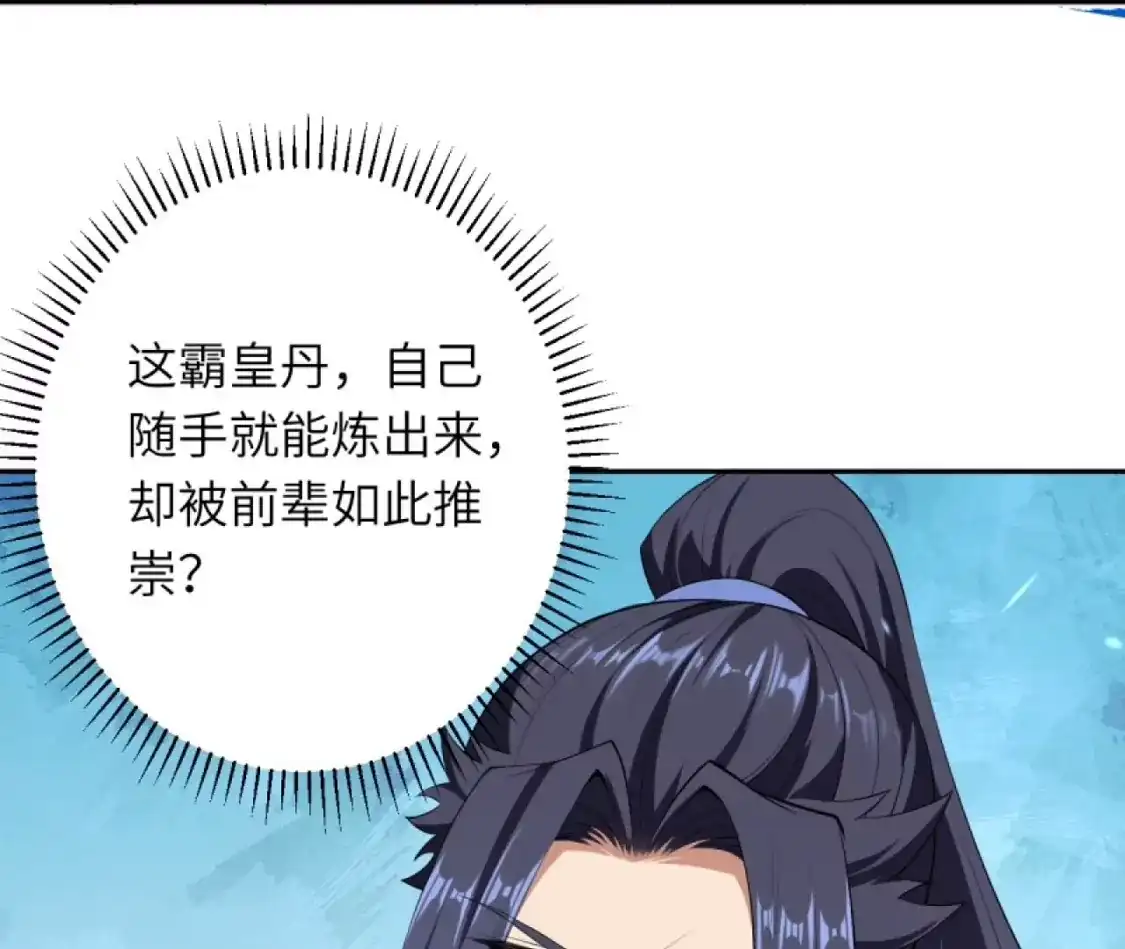 第362页