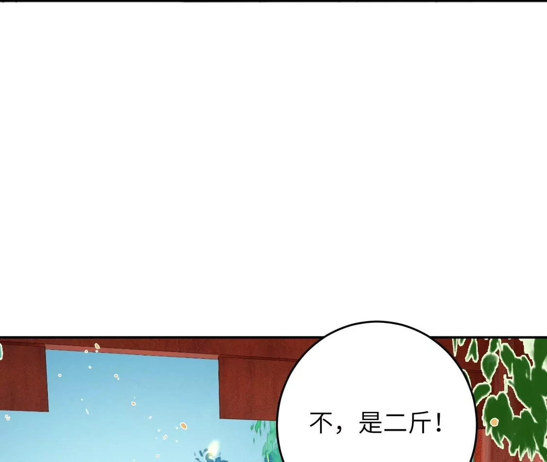 第418页