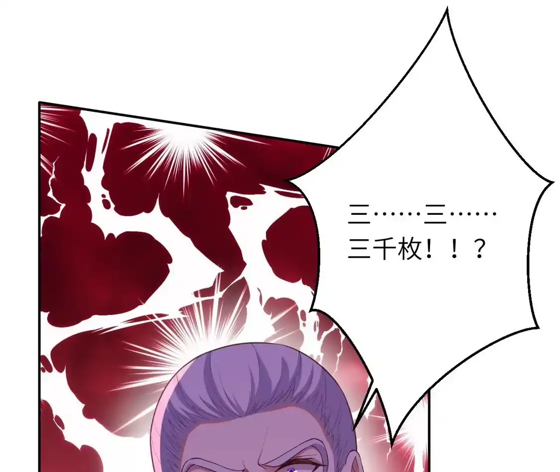 第663页