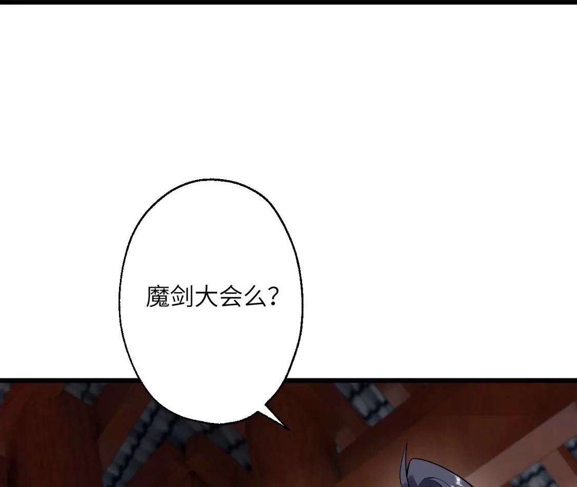 第706页