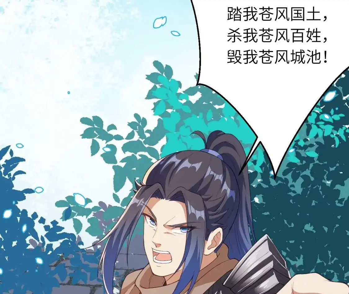 第699页