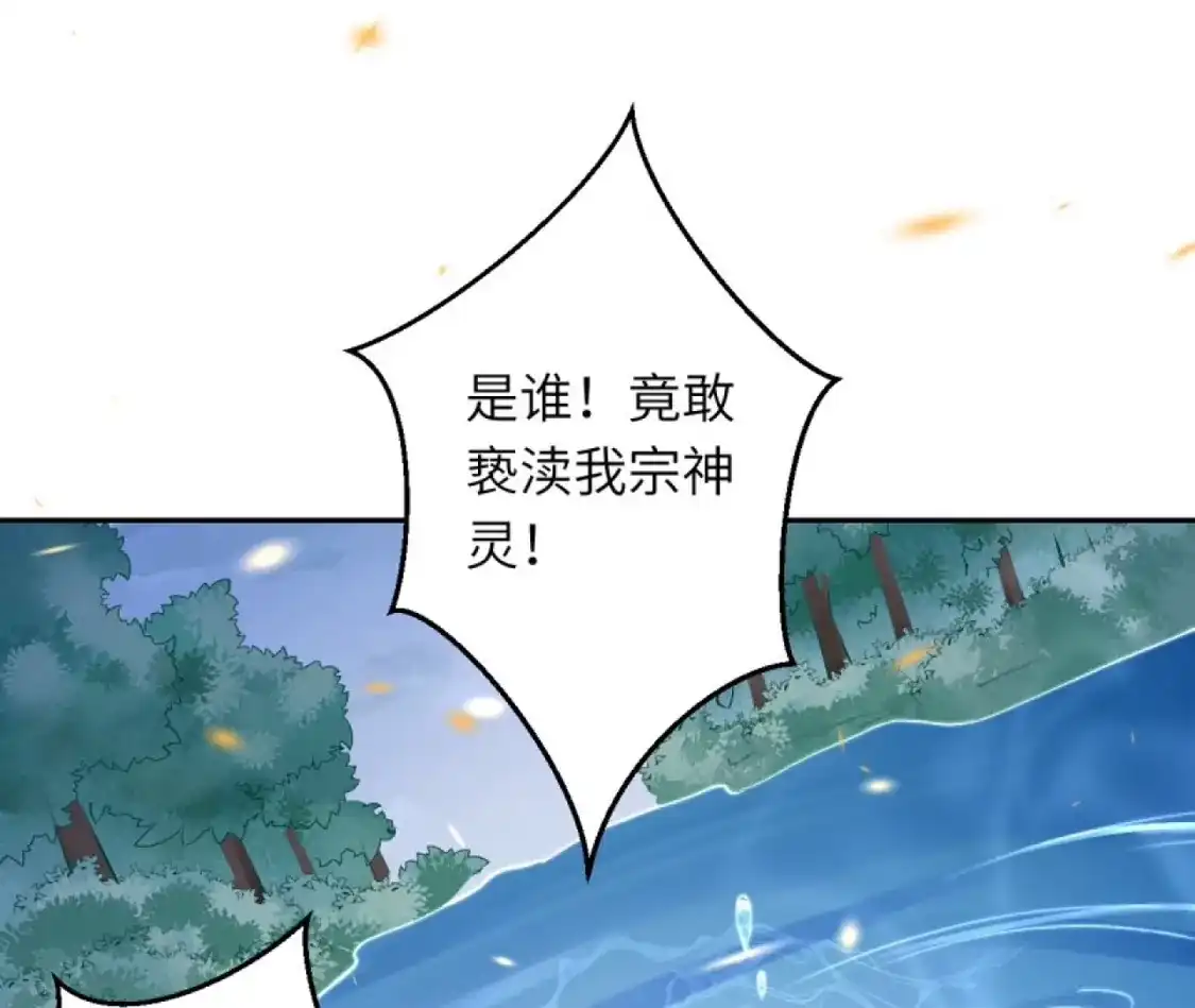 第510页