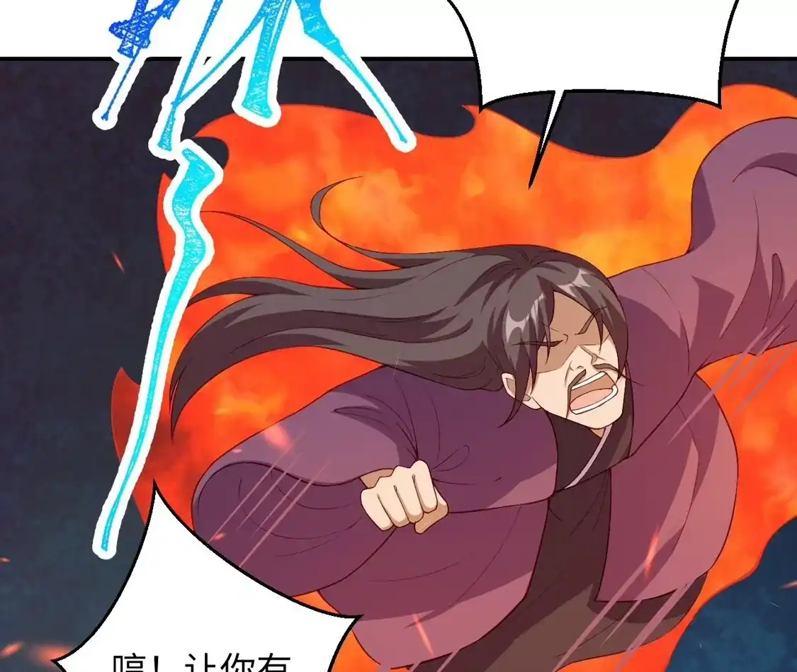 第700页