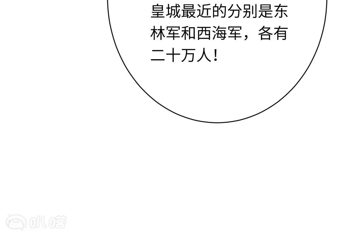 第911页