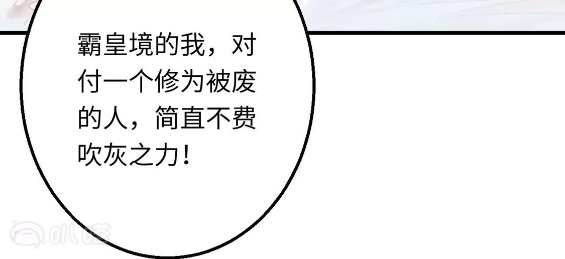 第721页