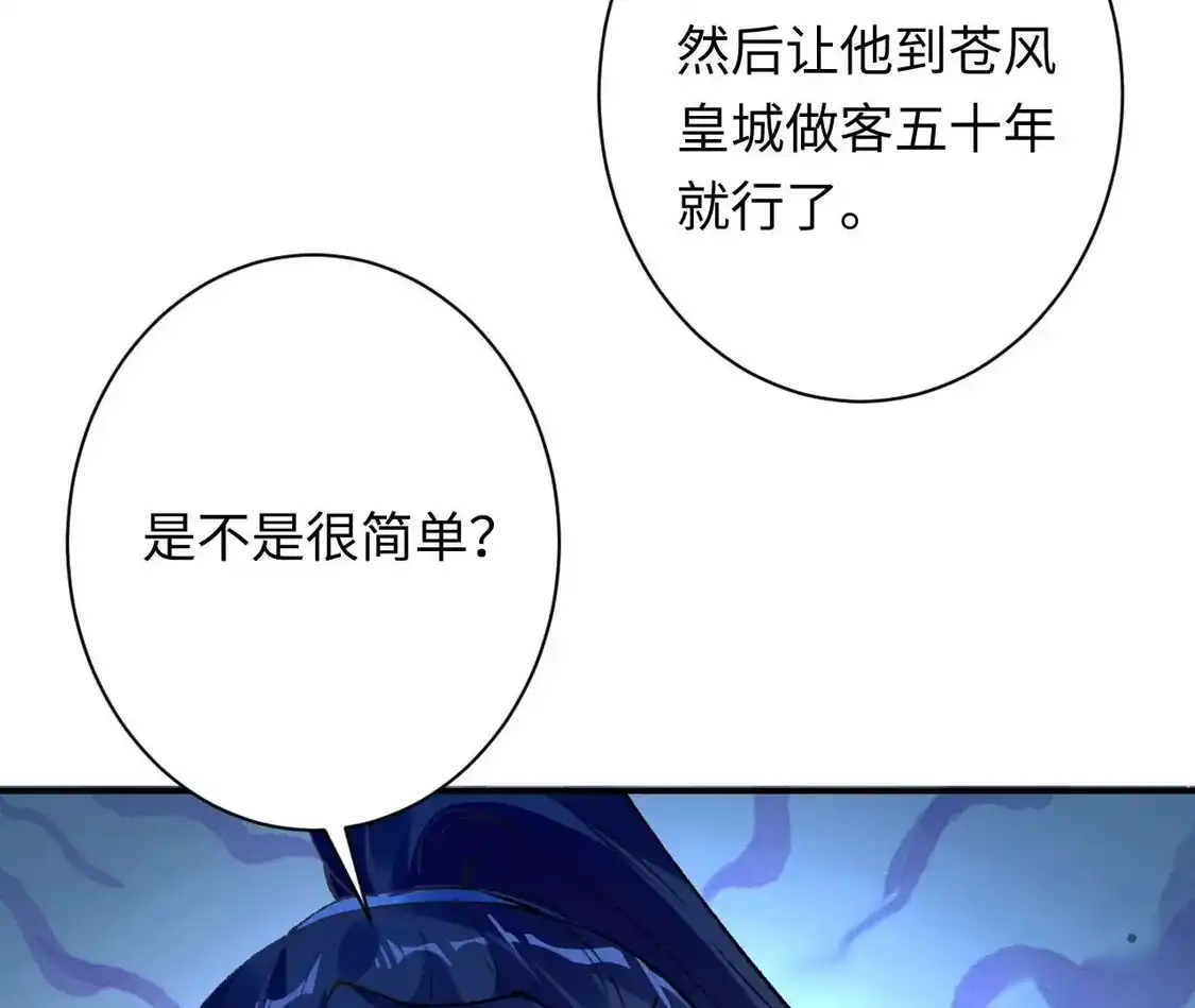 第363页