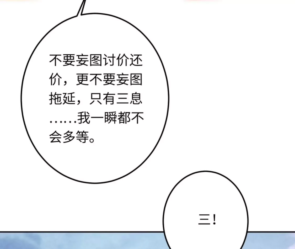 第580页