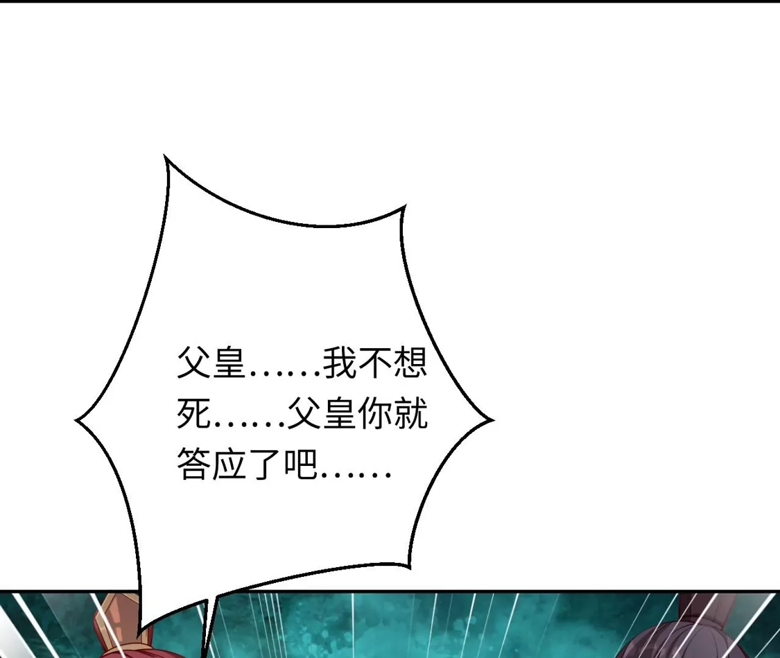 第657页