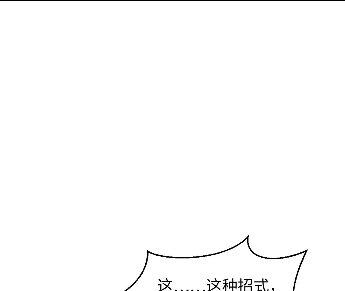 第749页