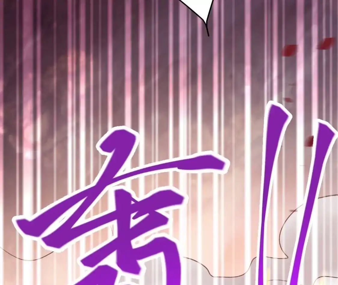 第385页