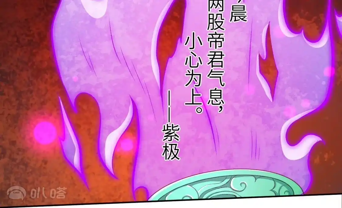 第931页