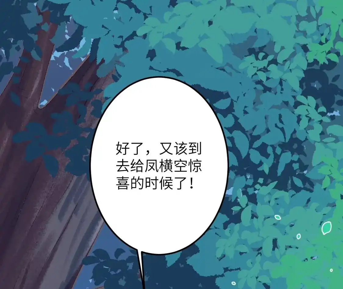 第966页