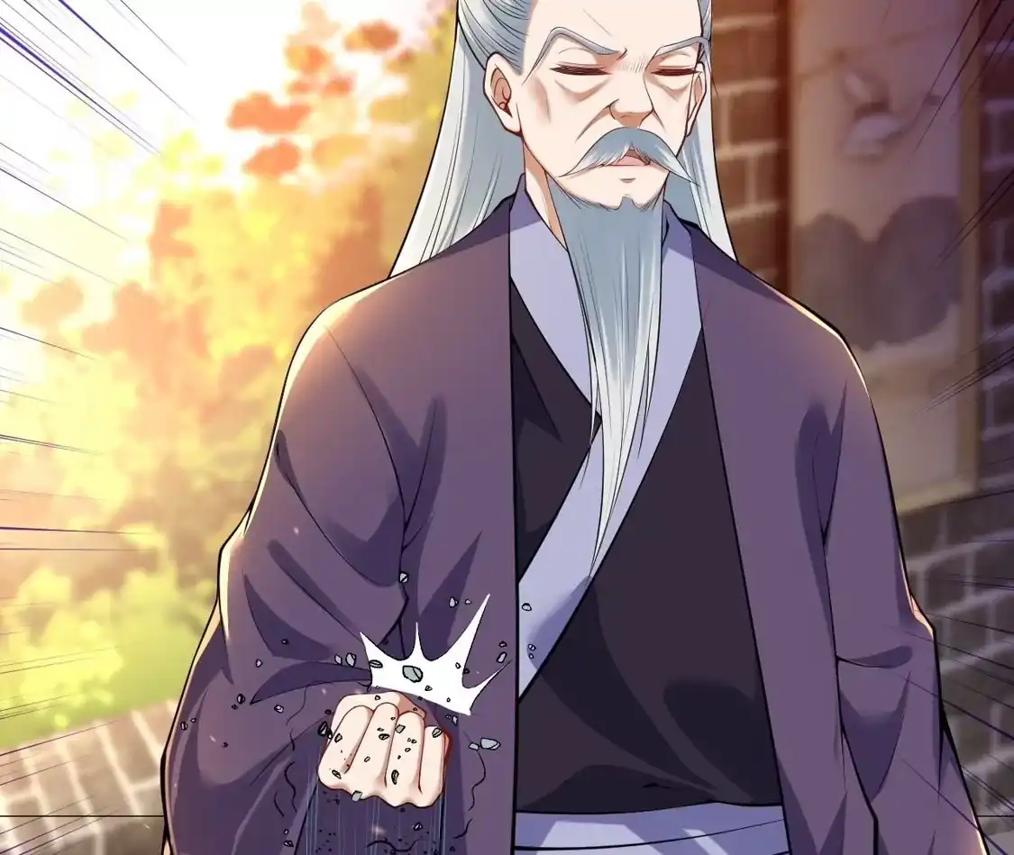 第209页