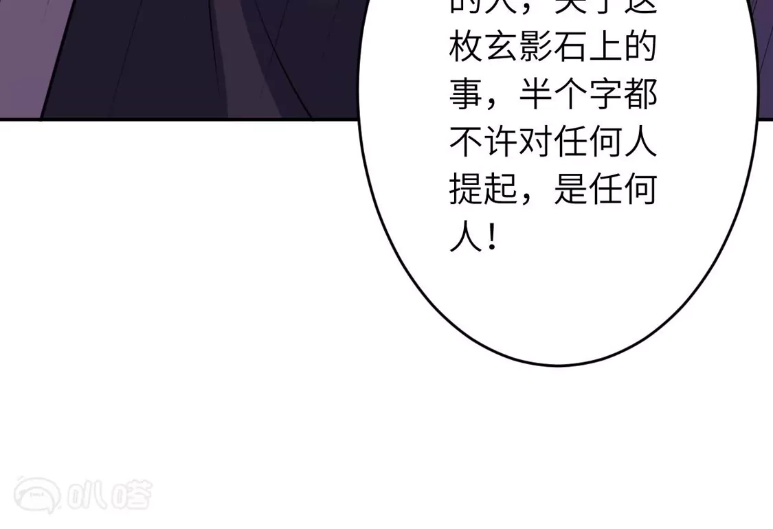 第257页