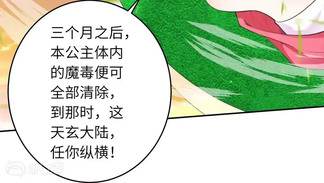 第404页