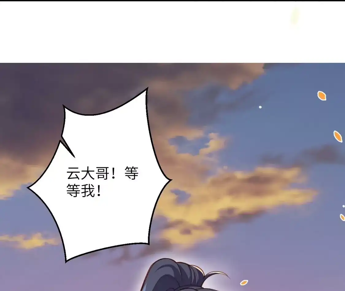 第461页