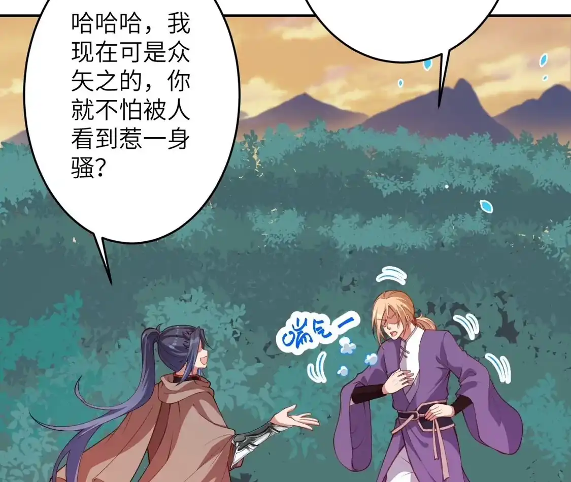 第488页