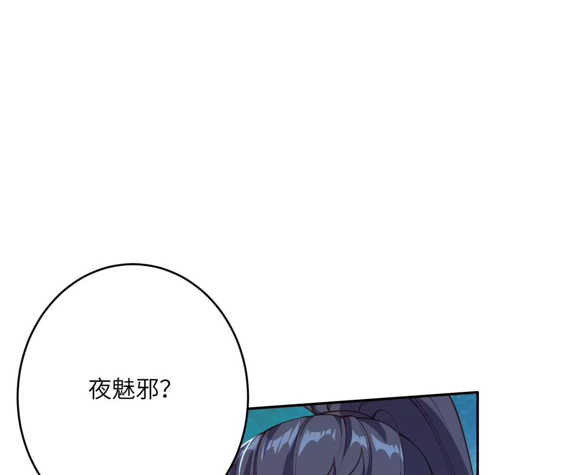 第636页