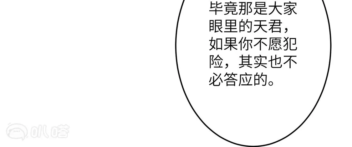 第671页