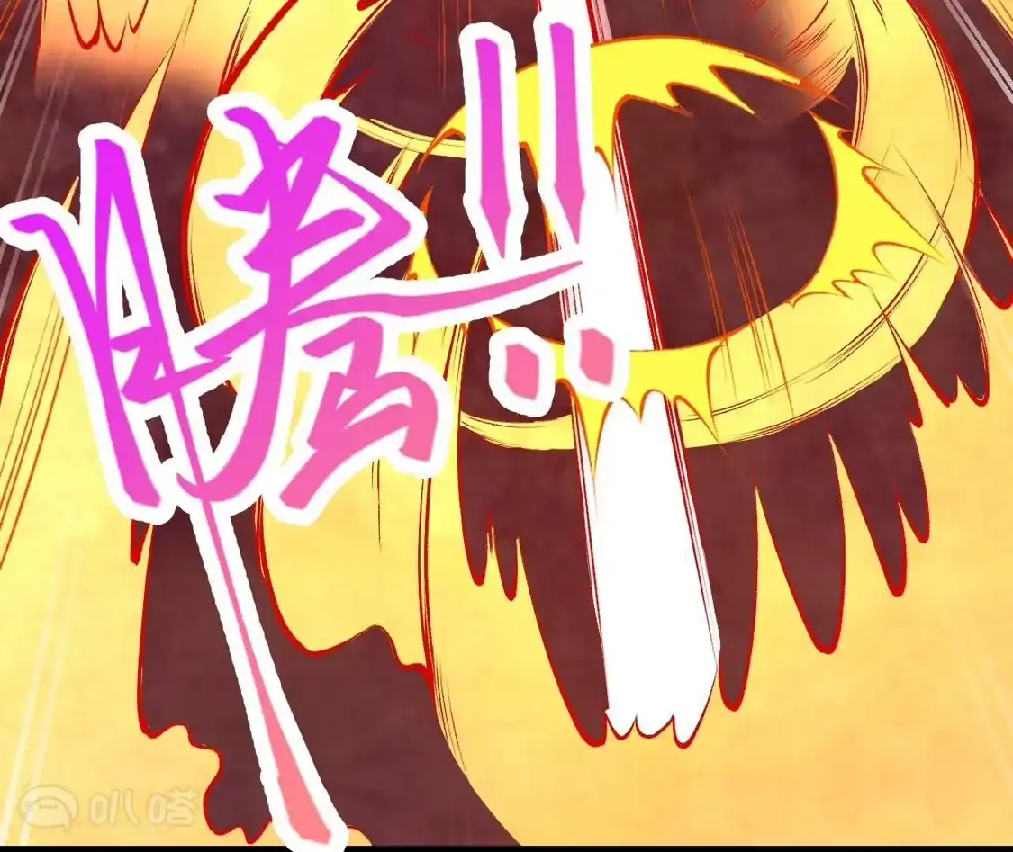 第714页