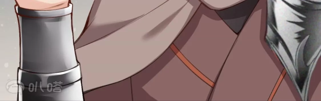 第532页