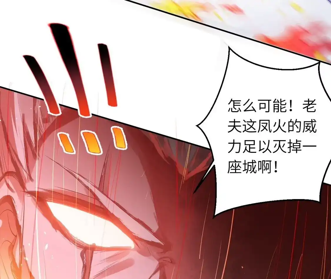 第315页