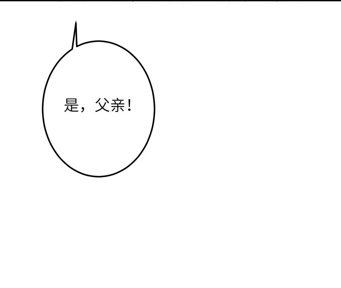 第461页
