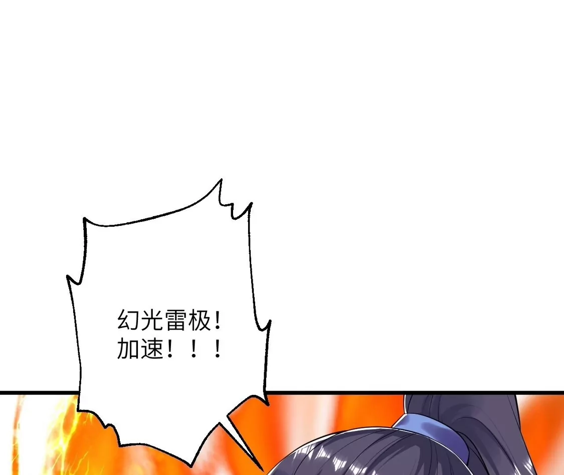 第370页