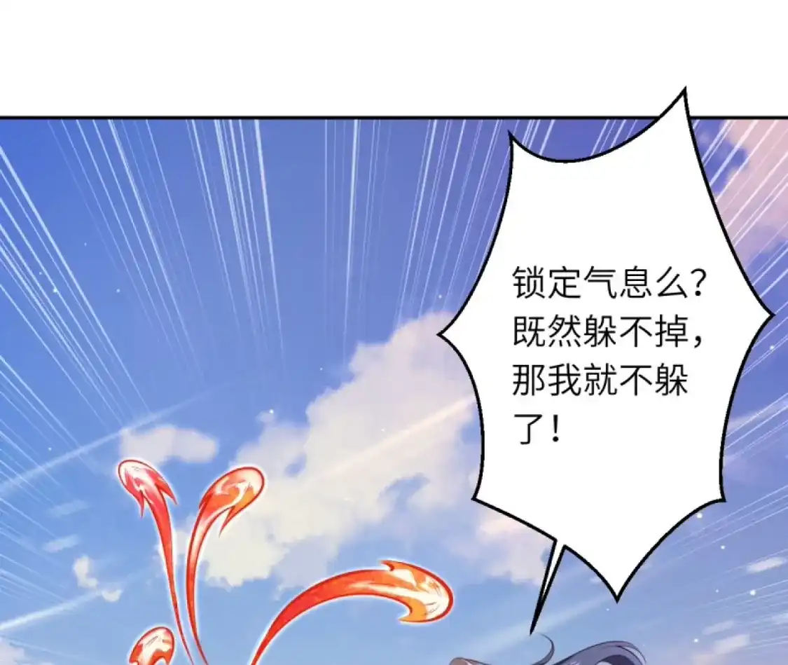 第517页