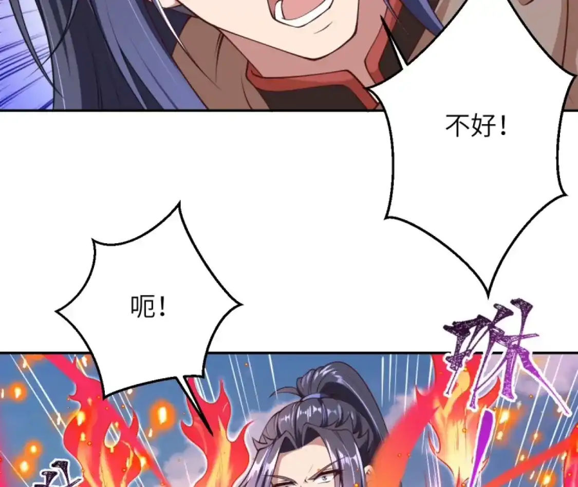 第601页