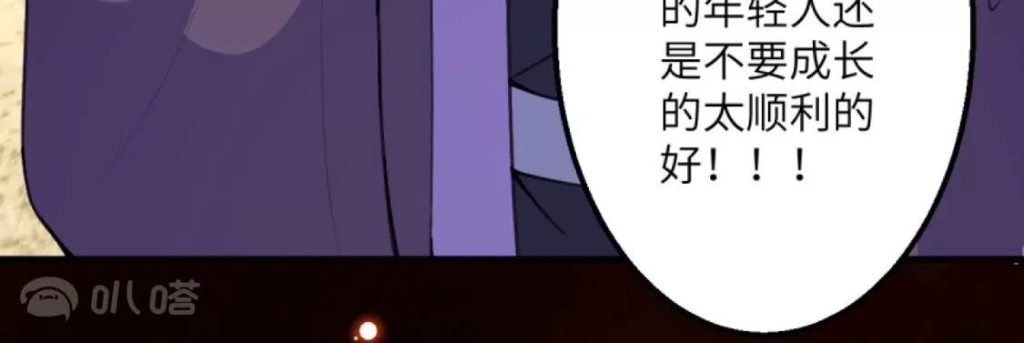第609页
