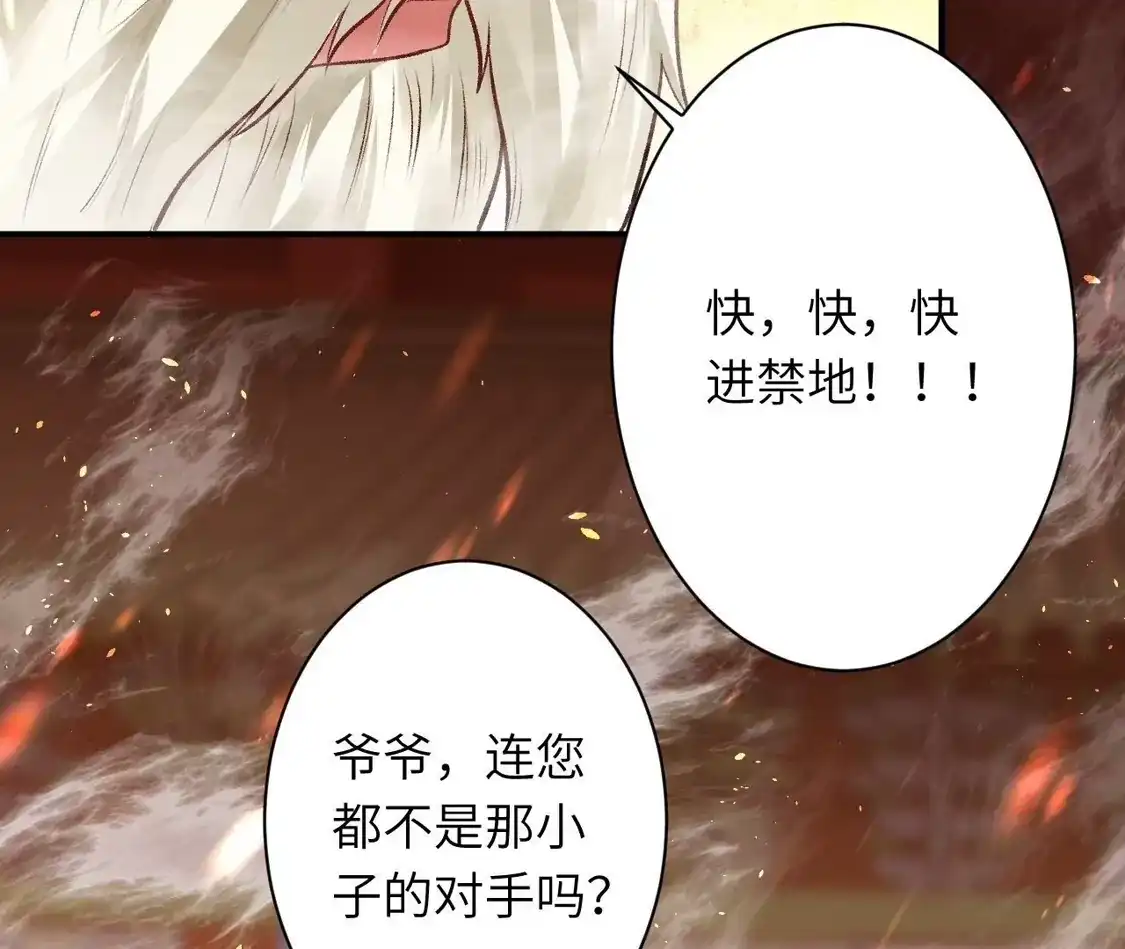 第454页