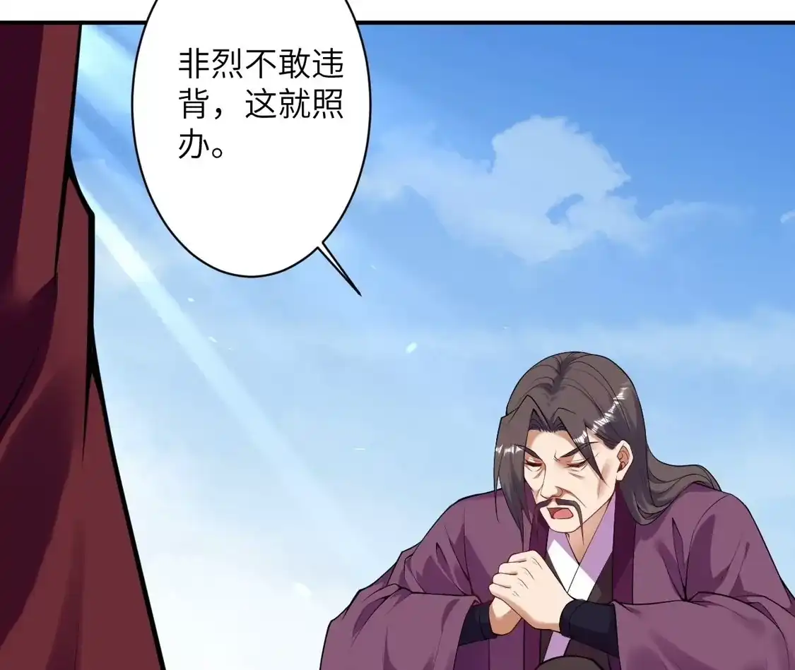 第727页