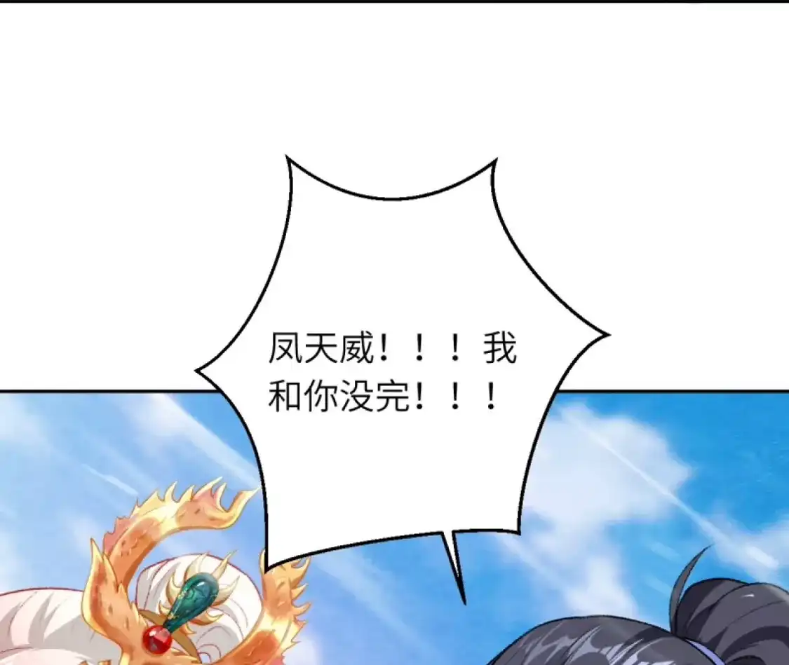 第230页