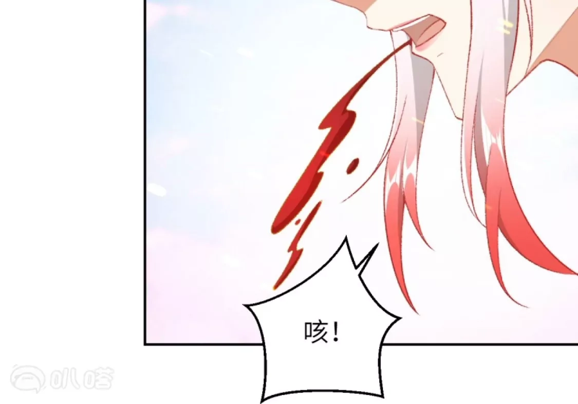 第300页