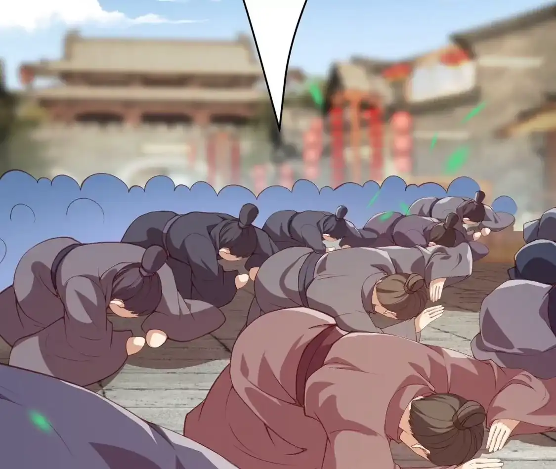 第530页