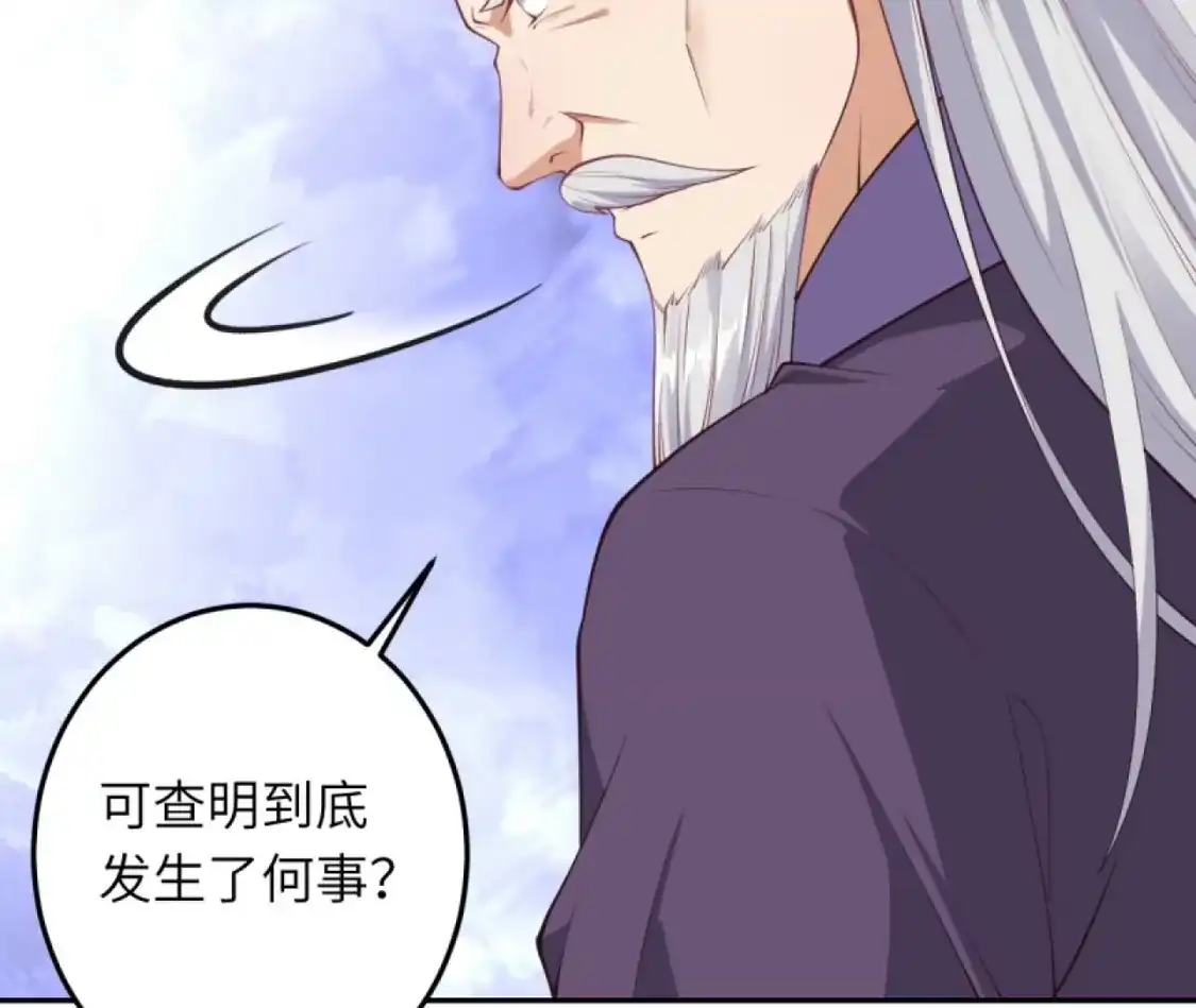 第215页