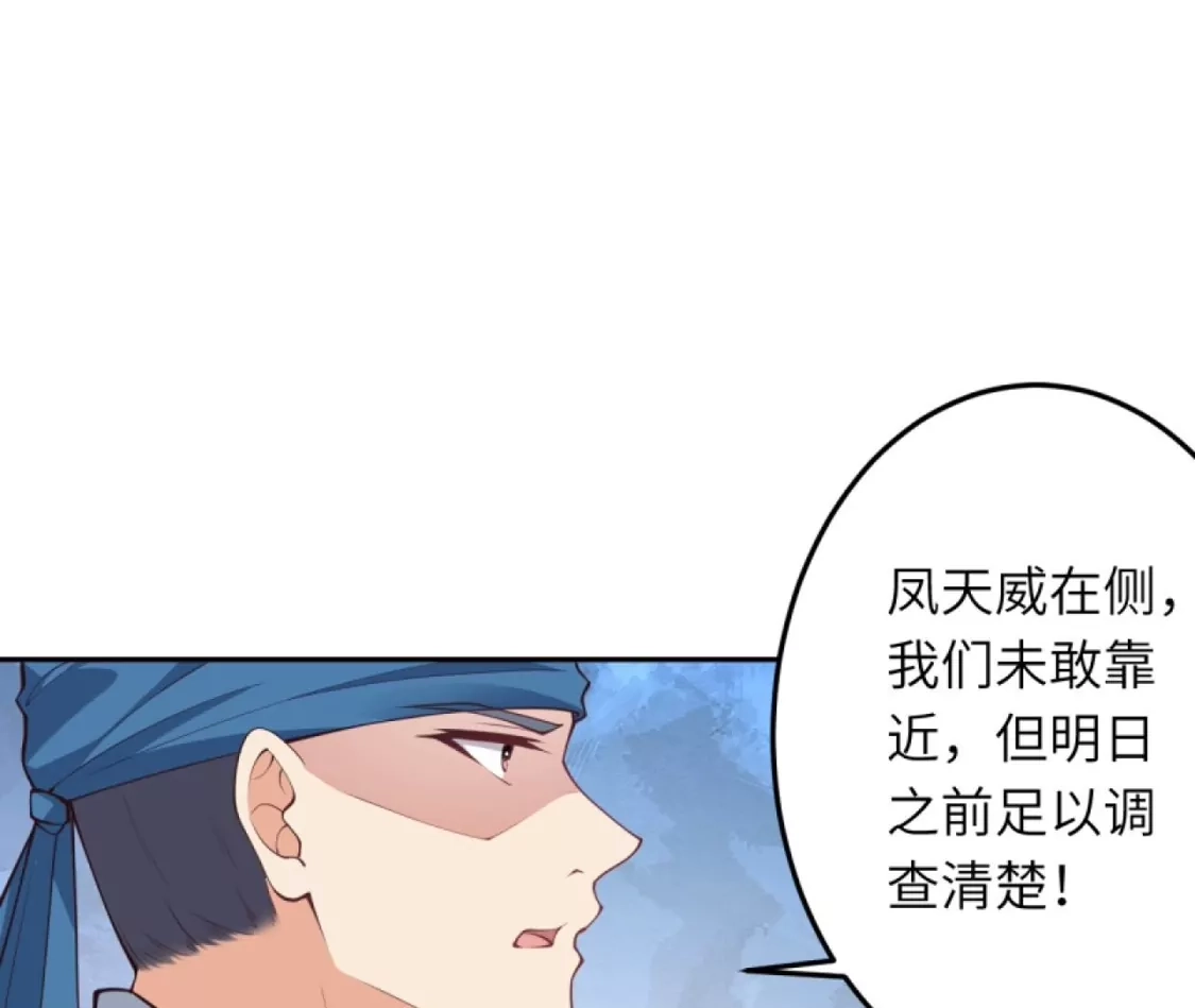 第229页