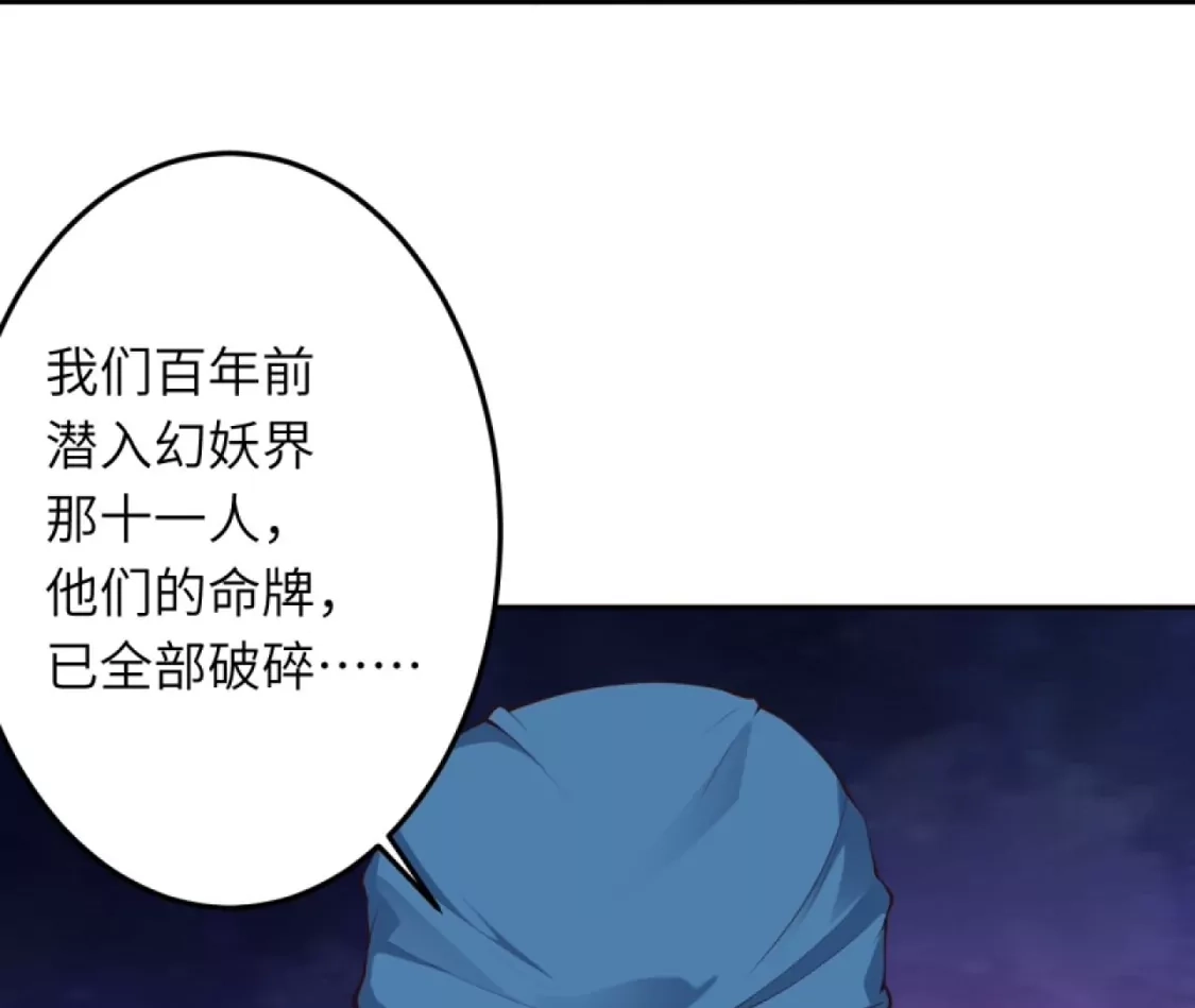 第285页