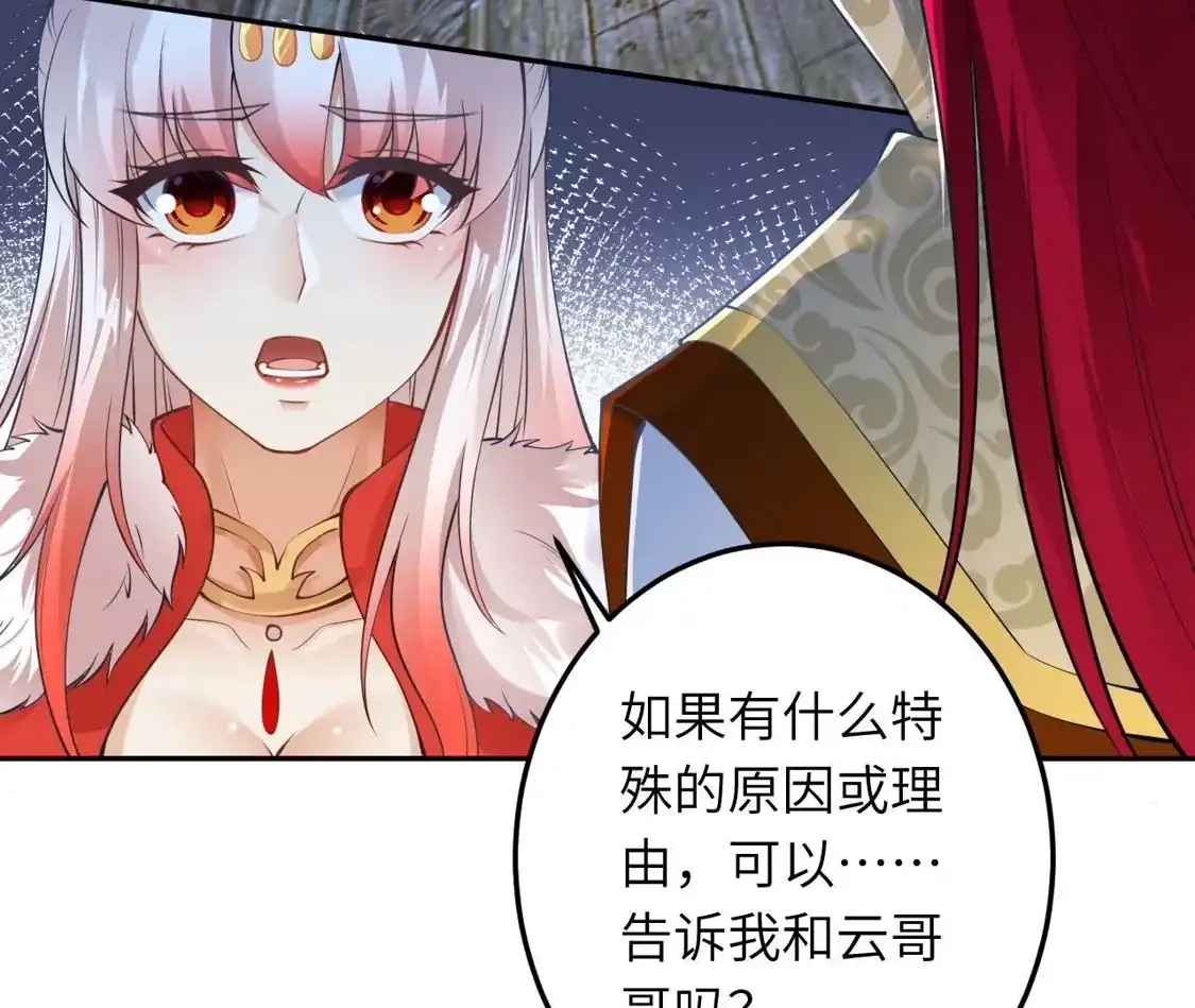 第537页