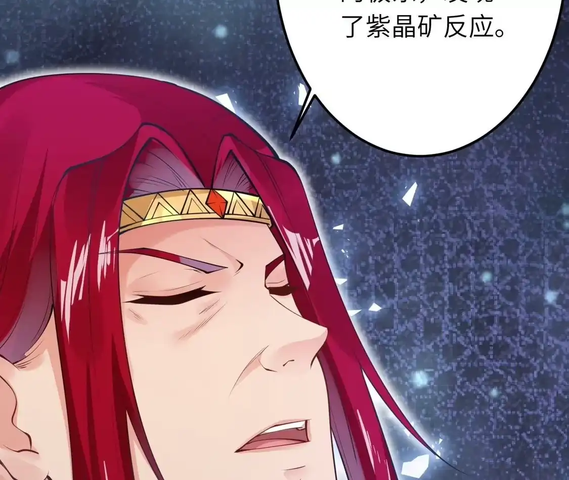 第579页