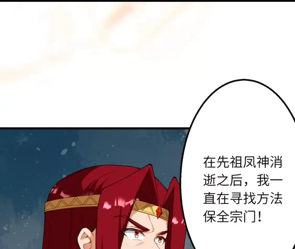 第678页