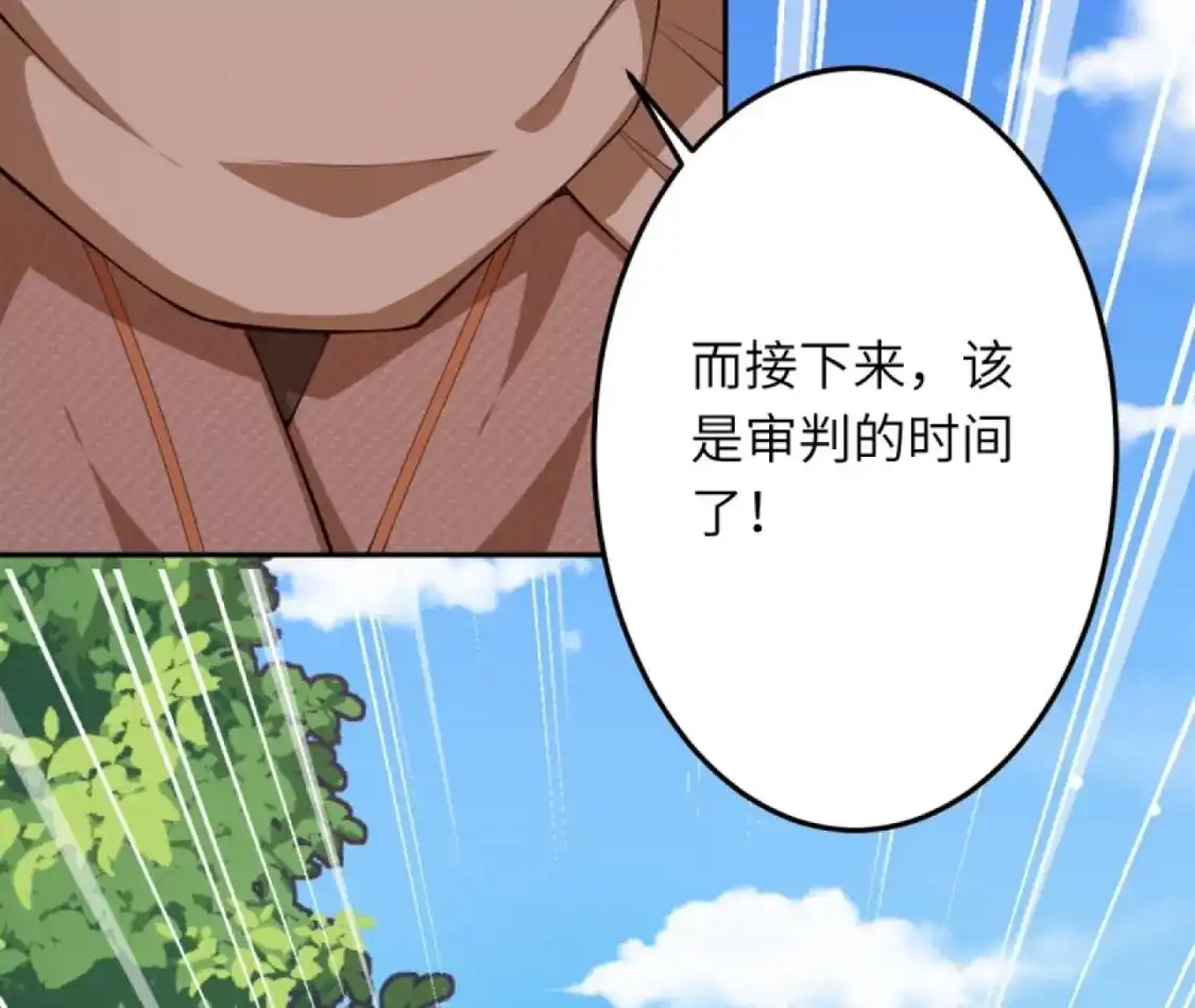 第719页
