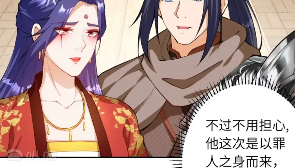 第816页