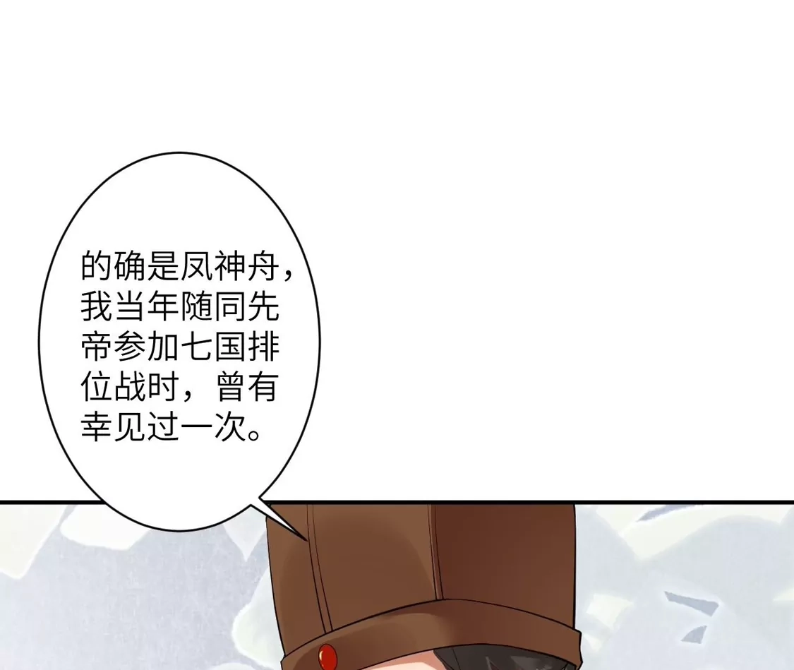 第371页