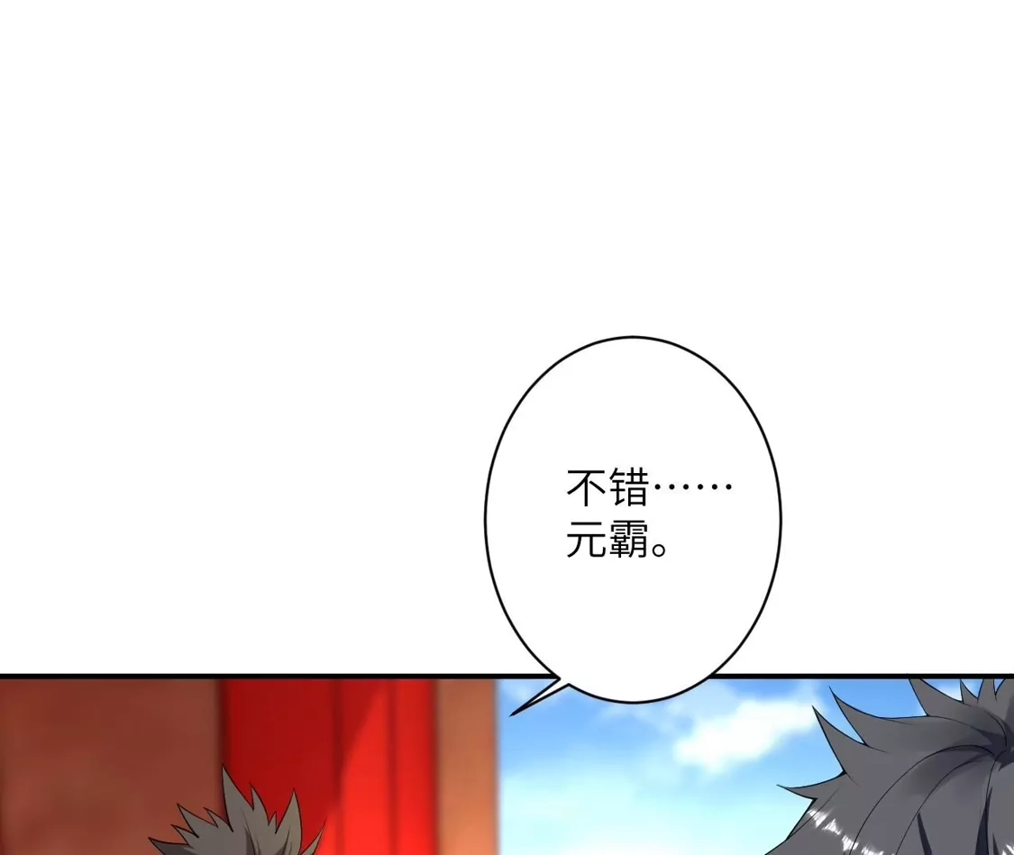 第455页
