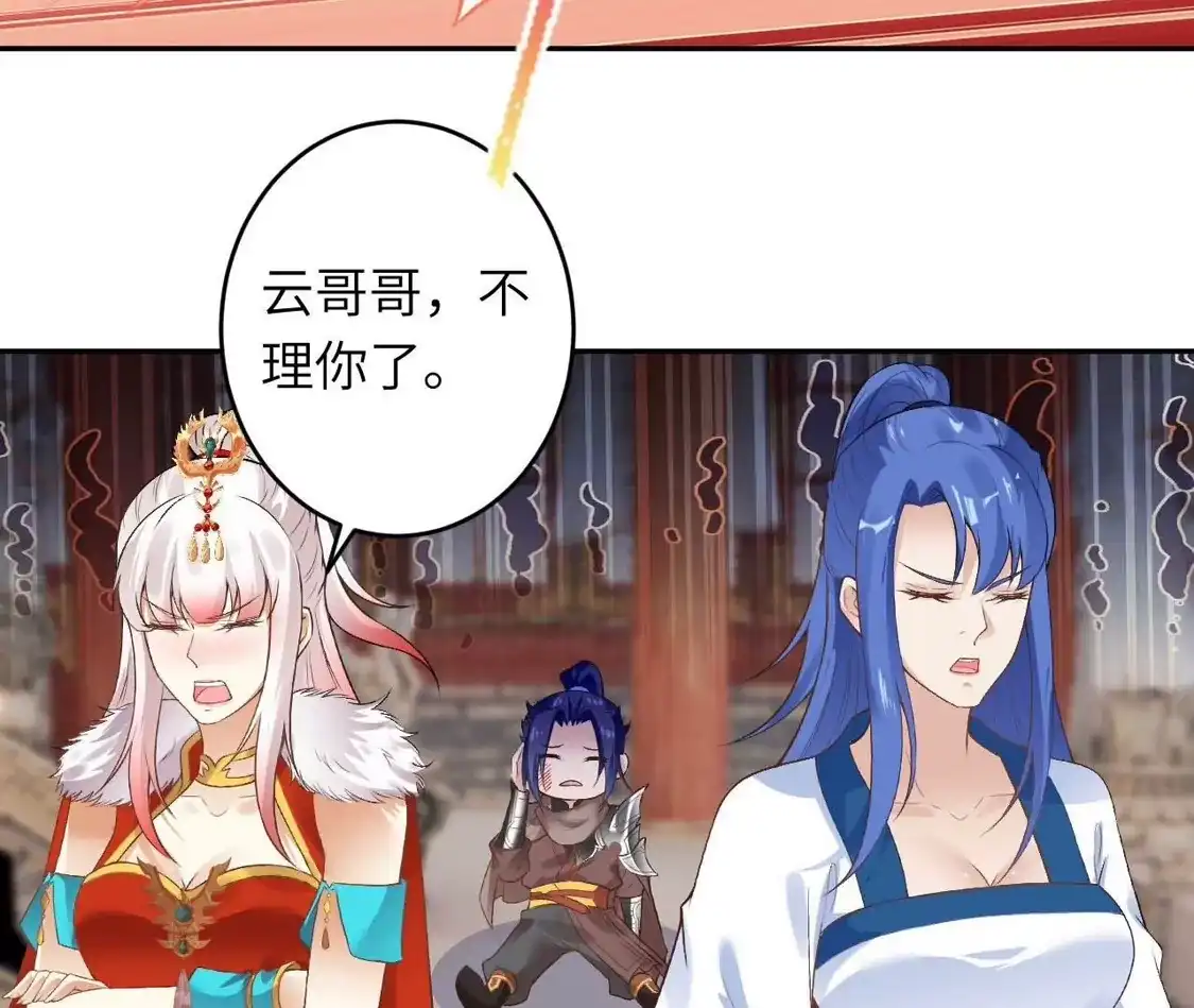第174页