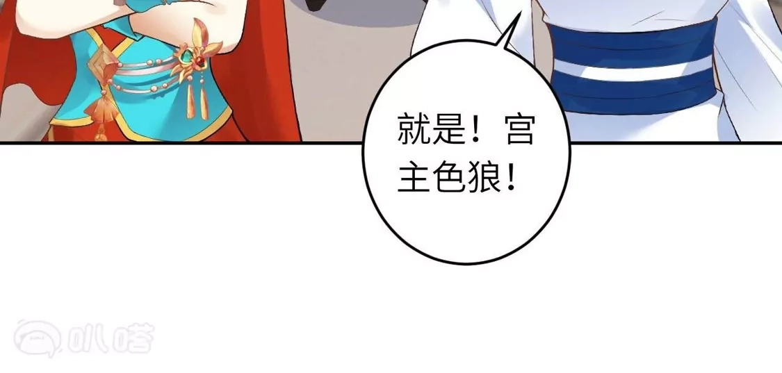 第181页
