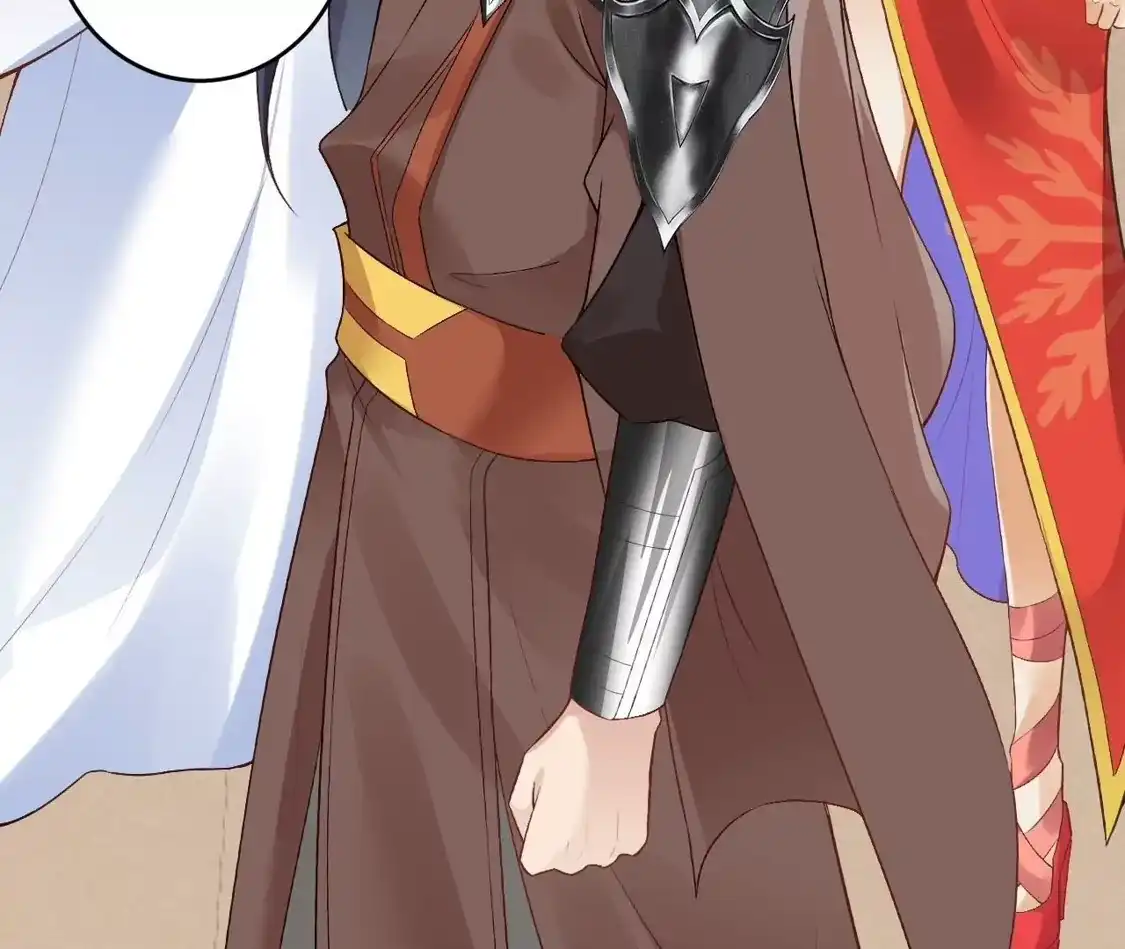 第216页