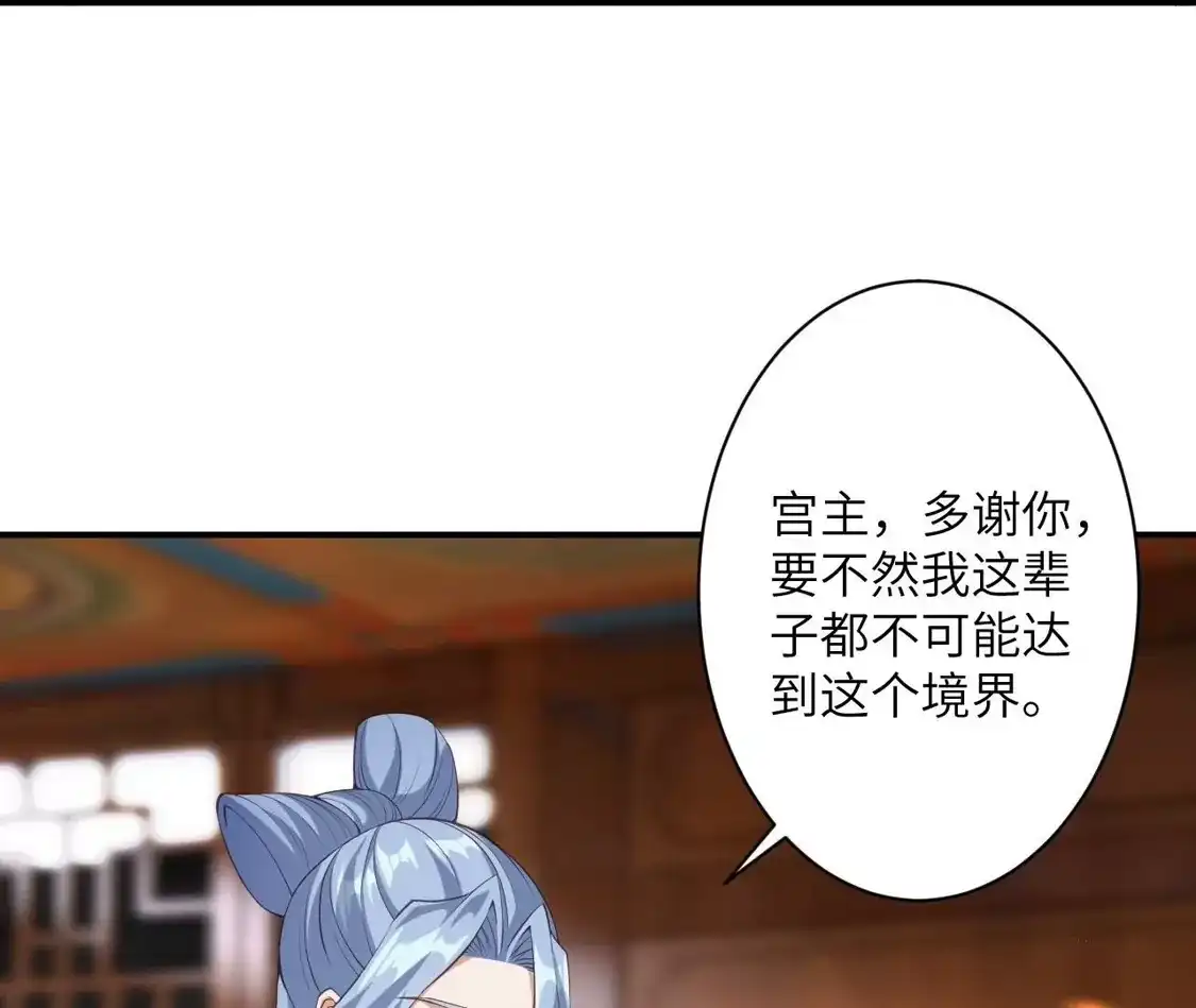 第461页